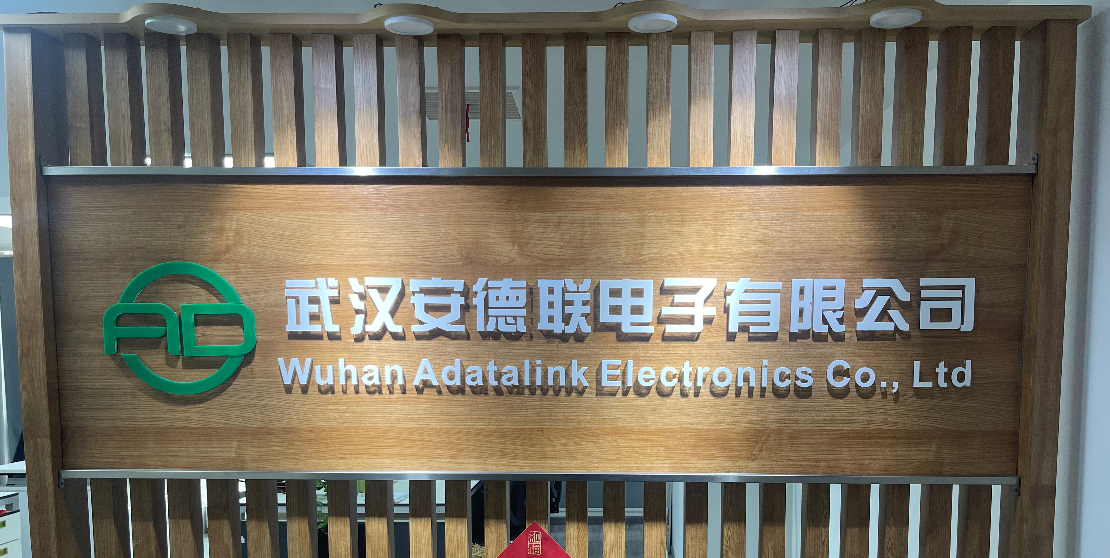 关于我们(图2) 关于我们(图2)